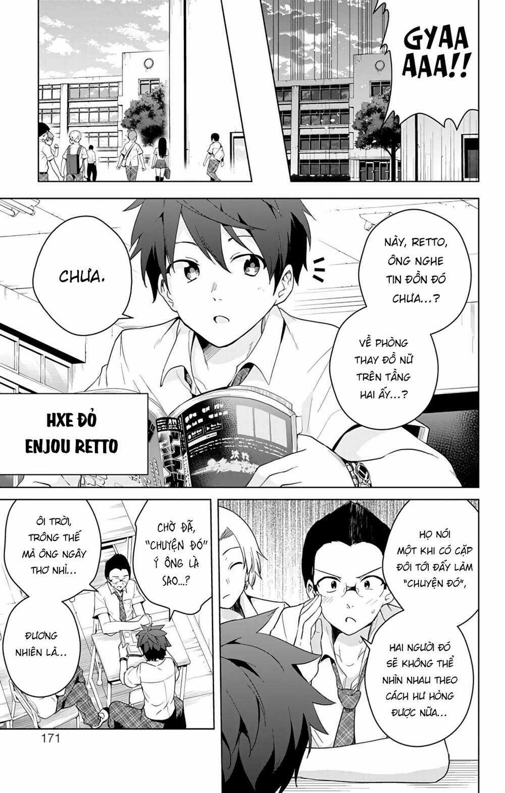 SUPER HXEROS - Chapter 47.5 - Trang 5