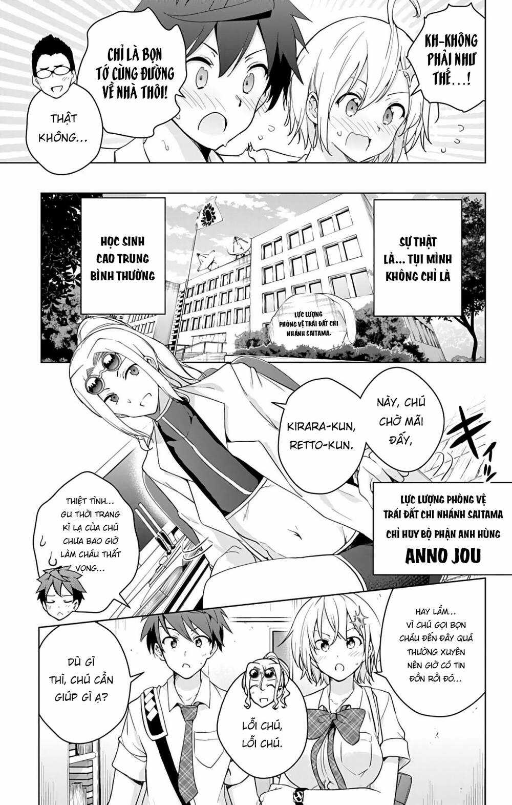 SUPER HXEROS - Chapter 47.5 - Trang 7