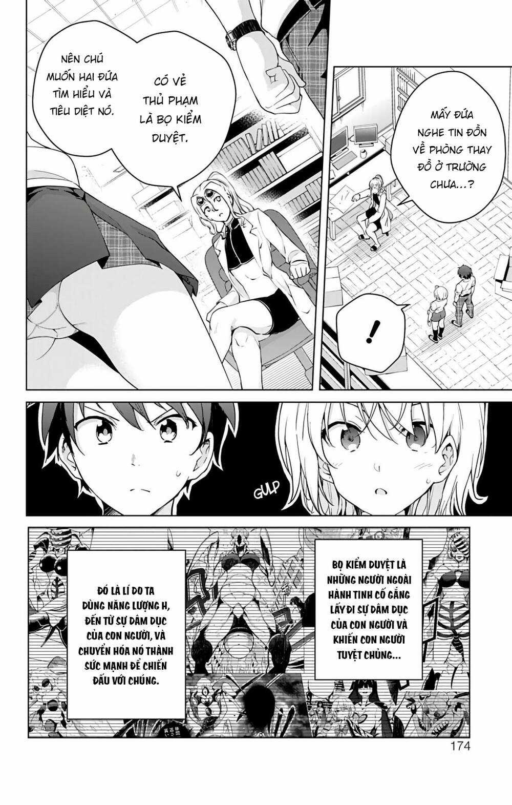 SUPER HXEROS - Chapter 47.5 - Trang 8