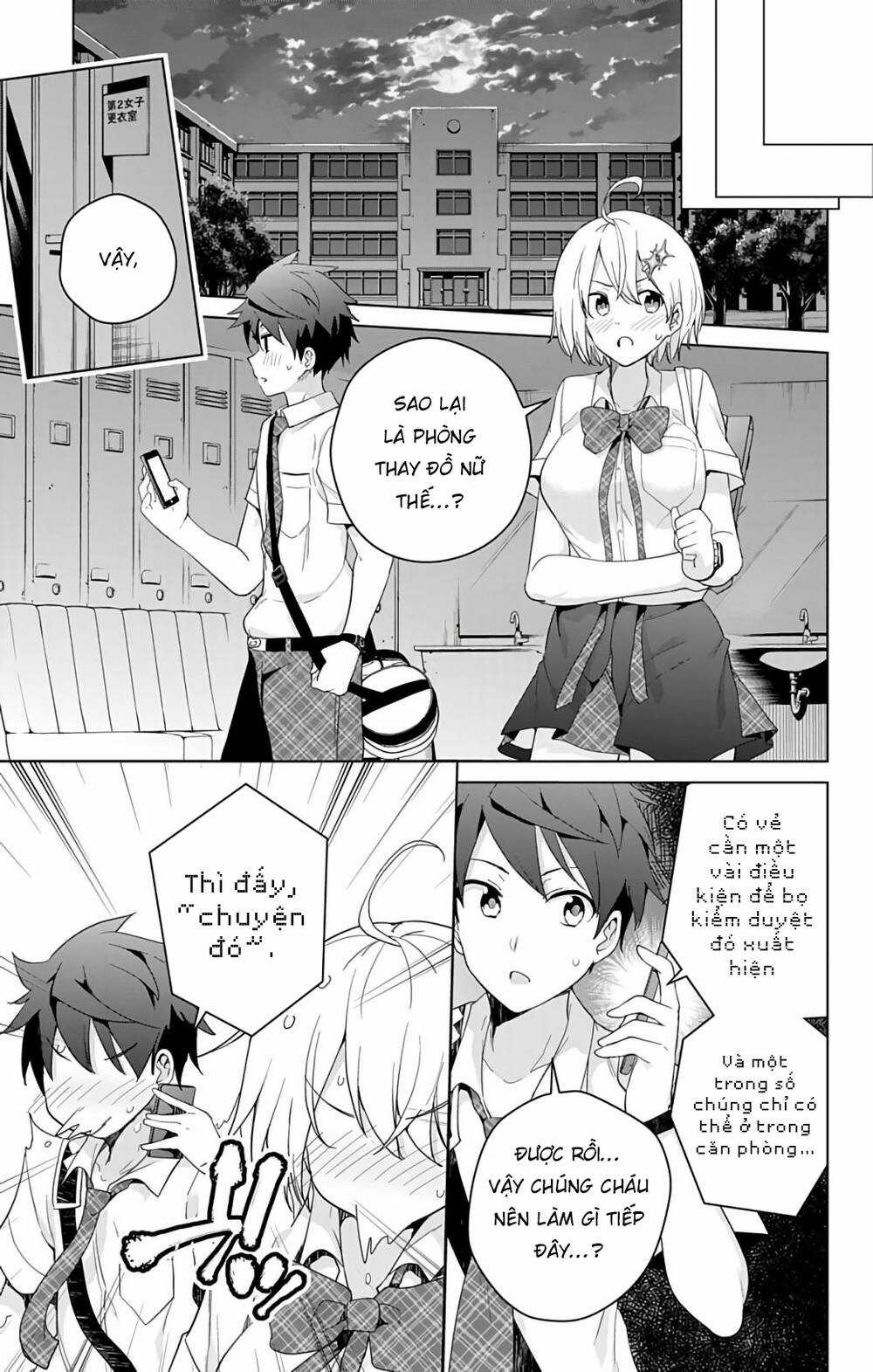 SUPER HXEROS - Chapter 47.5 - Trang 9