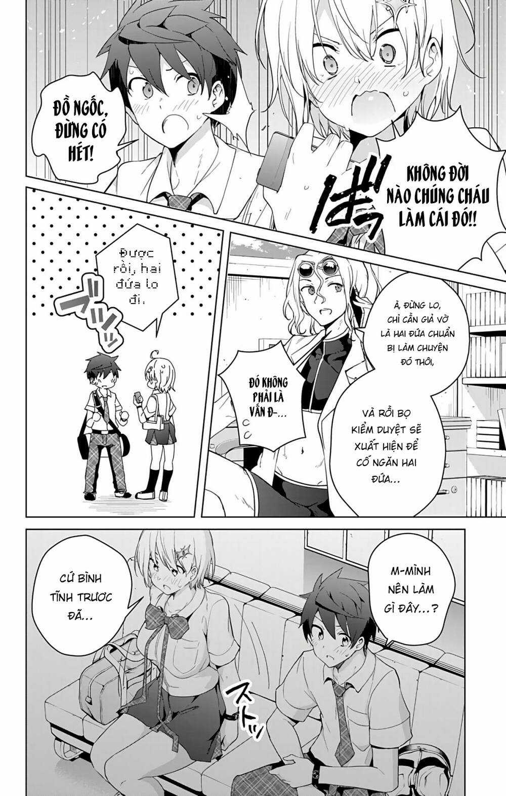 SUPER HXEROS - Chapter 47.5 - Trang 10