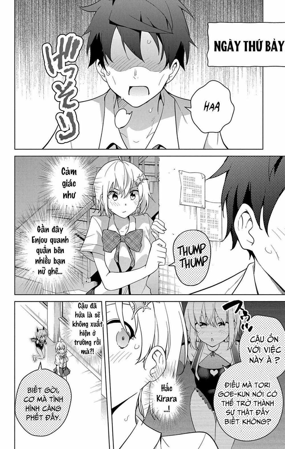 SUPER HXEROS - Chapter 48.2 - Trang 12