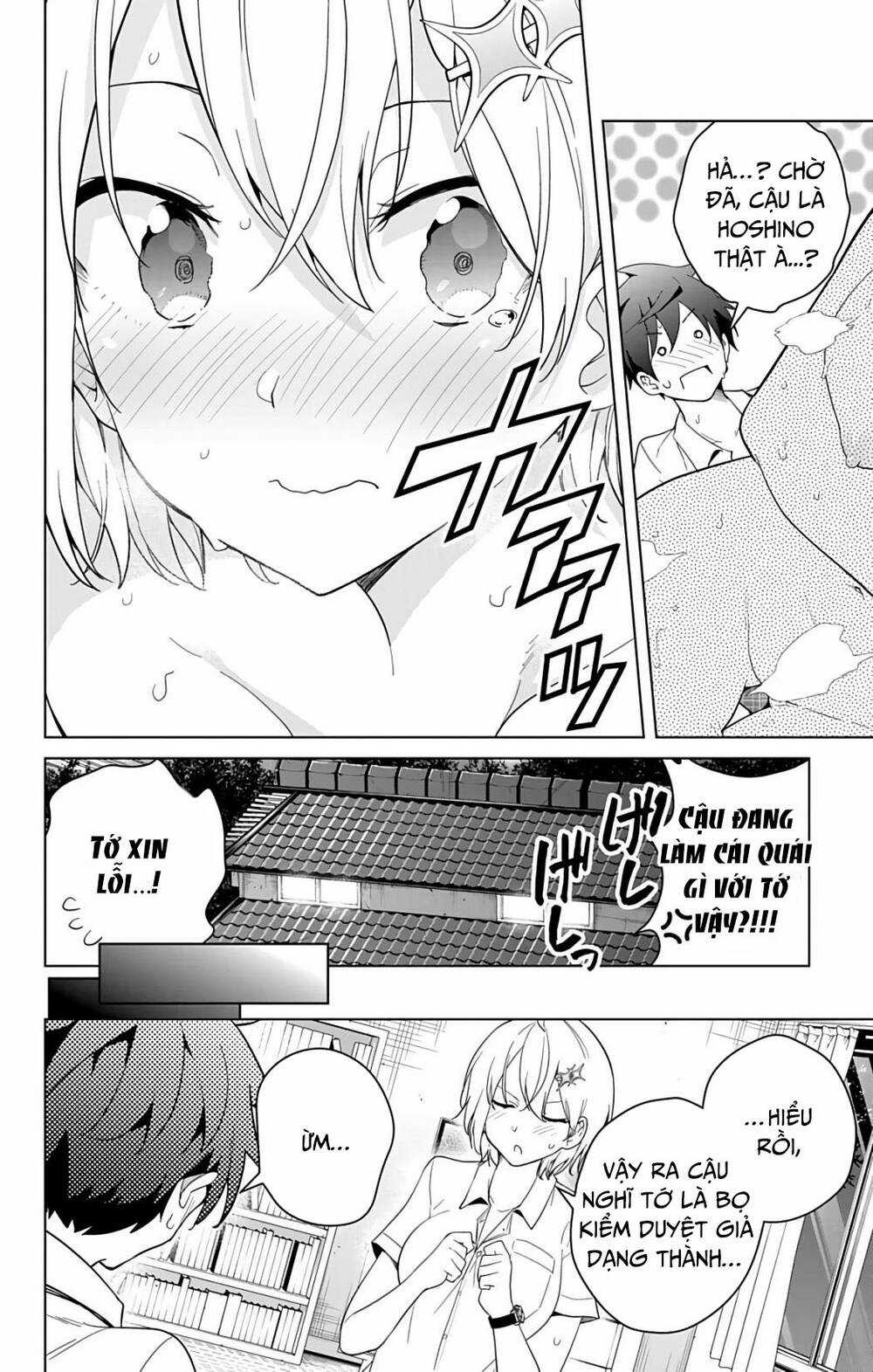 SUPER HXEROS - Chapter 48.2 - Trang 19