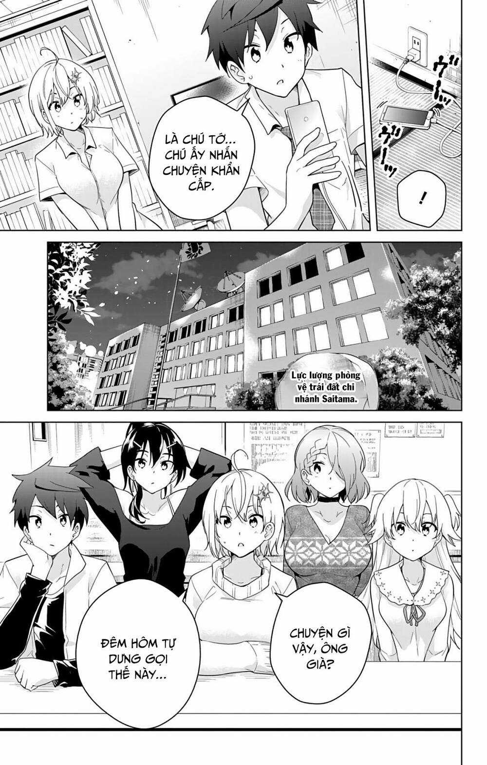 SUPER HXEROS - Chapter 48.2 - Trang 22