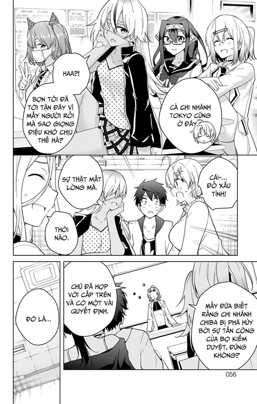 SUPER HXEROS - Chapter 48.2 - Trang 23