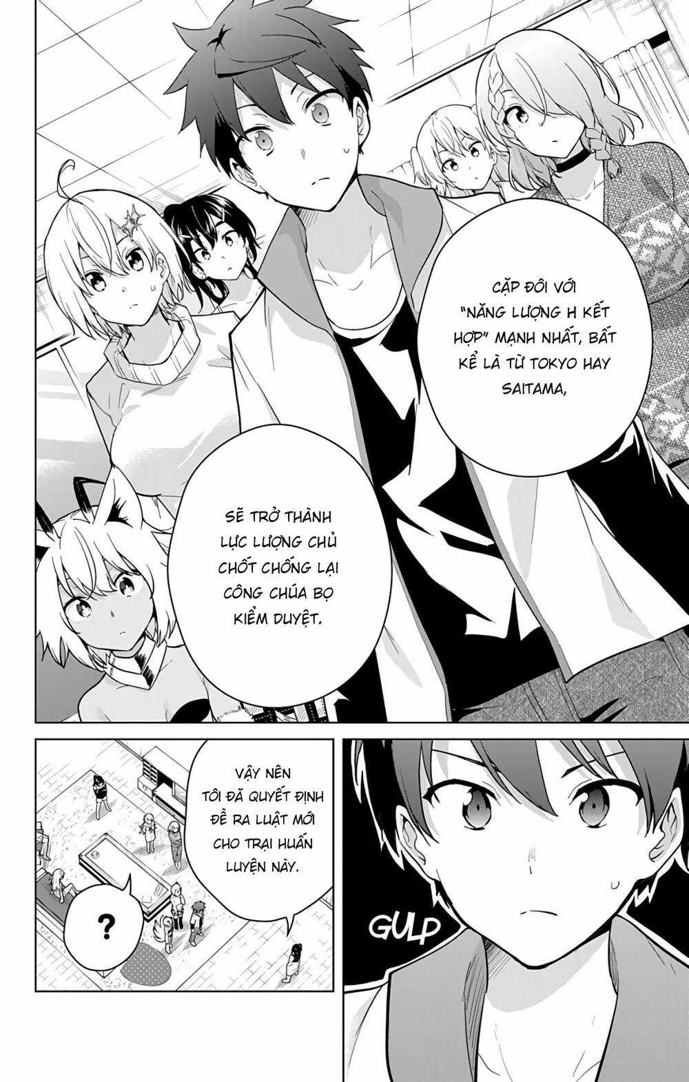 SUPER HXEROS - Chapter 49 - Trang 15