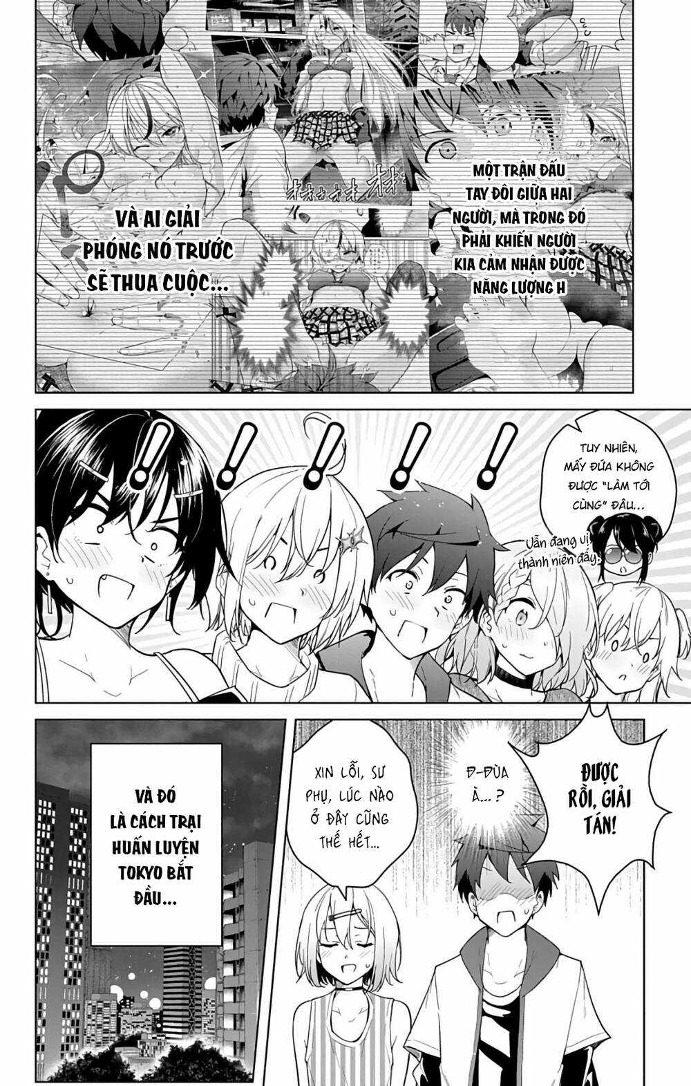 SUPER HXEROS - Chapter 49 - Trang 17