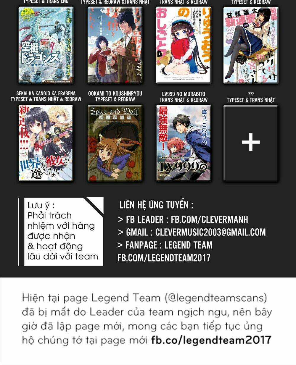 SUPER HXEROS - Chapter 5 - Trang 5