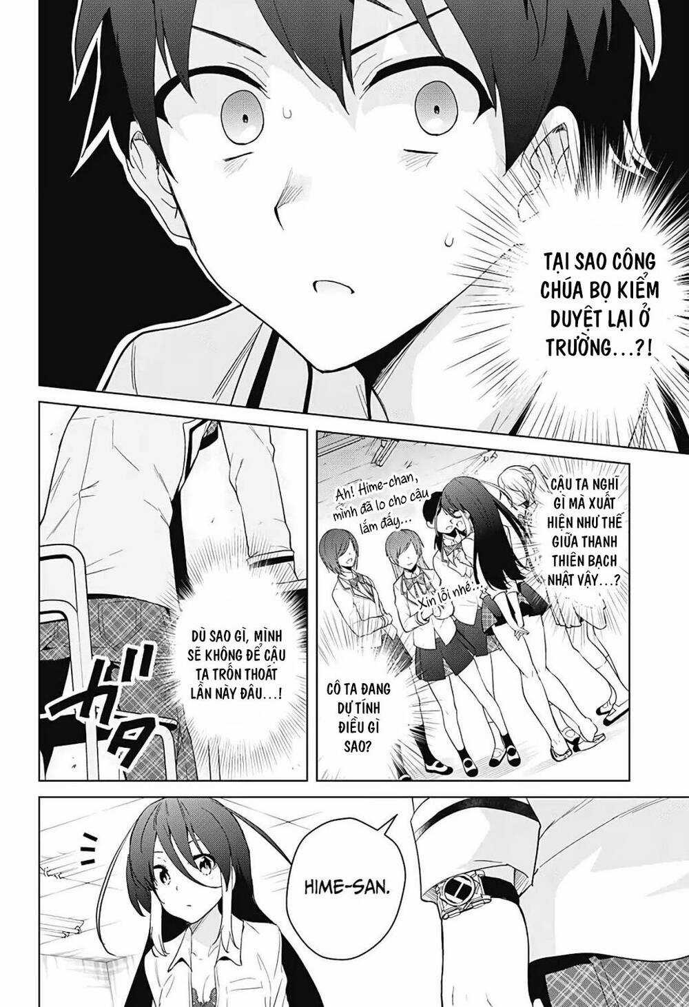 SUPER HXEROS - Chapter 52 - Trang 26