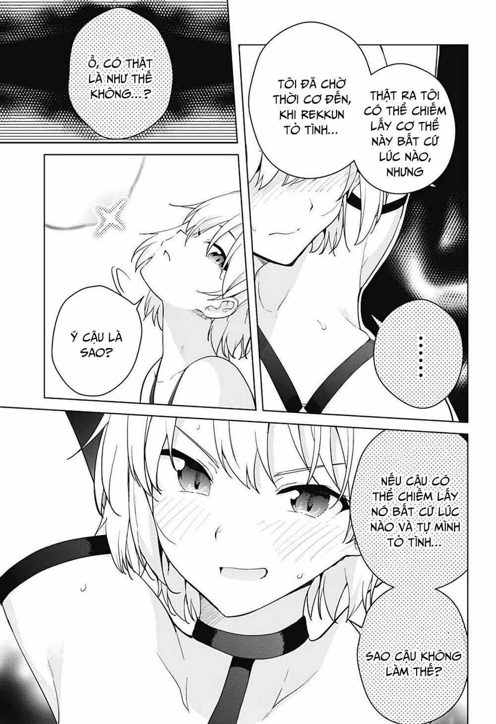 SUPER HXEROS - Chapter 53 - Trang 14