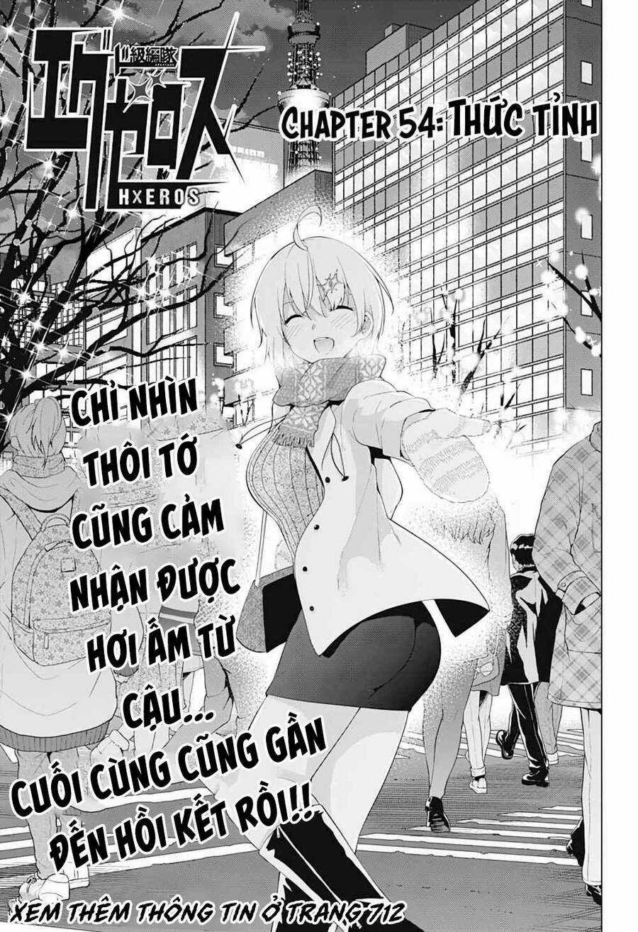 SUPER HXEROS - Chapter 54 - Trang 3