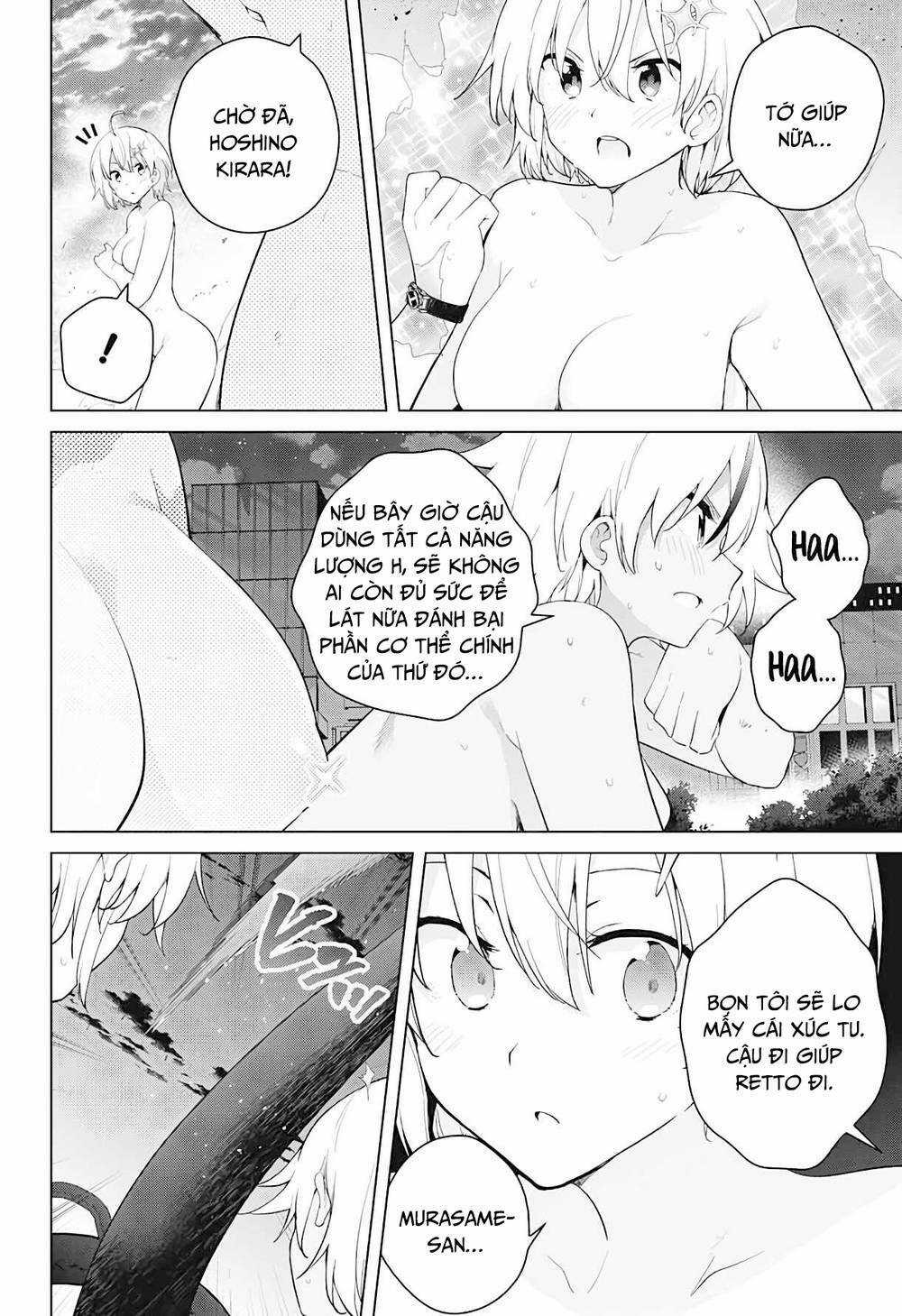 SUPER HXEROS - Chapter 55 - Trang 14