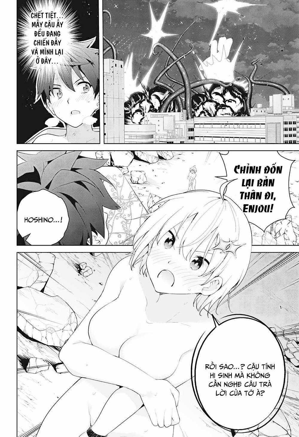 SUPER HXEROS - Chapter 55 - Trang 16