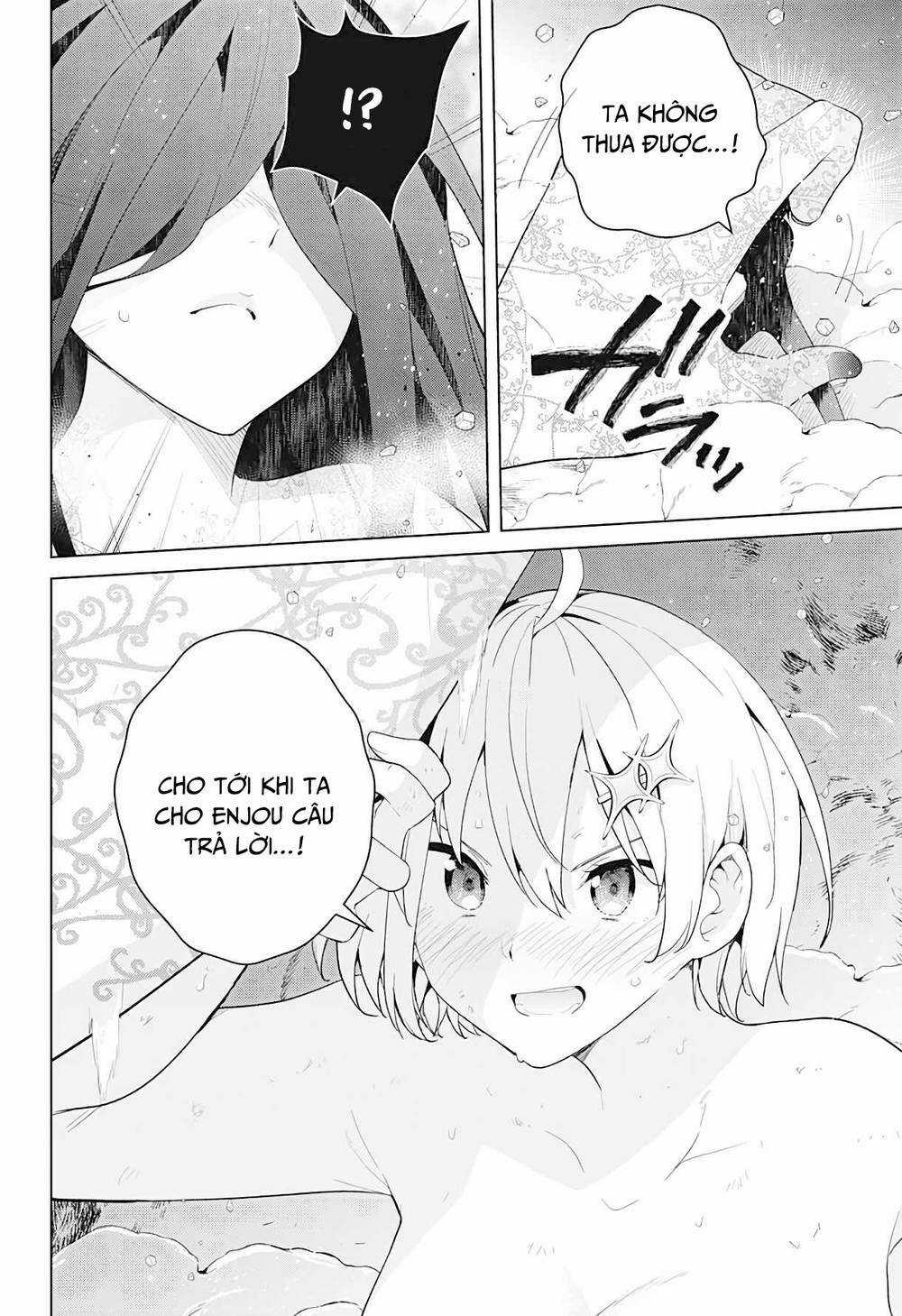 SUPER HXEROS - Chapter 55 - Trang 18