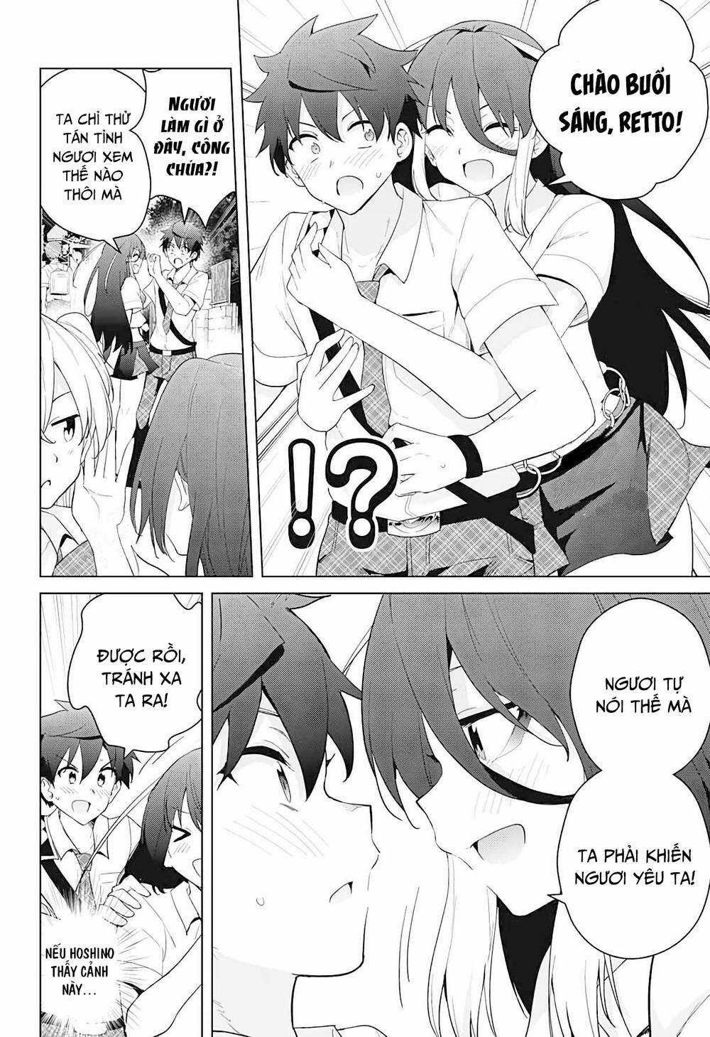 SUPER HXEROS - Chapter 55 - Trang 35