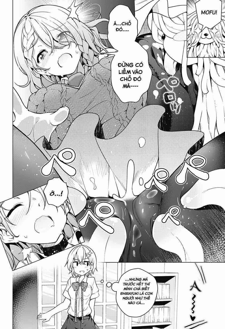 SUPER HXEROS - Chapter 7 - Trang 15