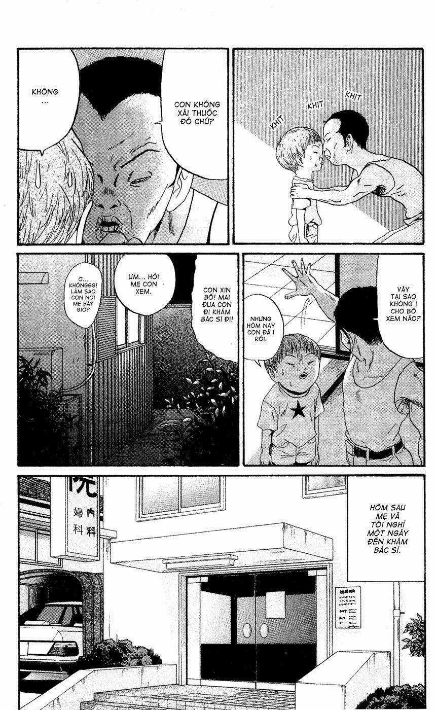 Super Remix Best - Chapter 1 - Trang 13