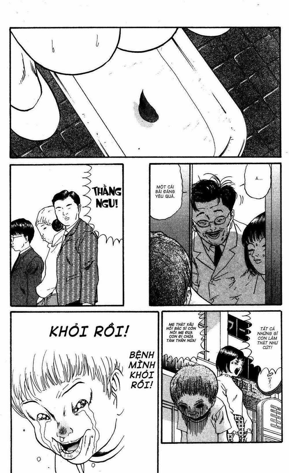 Super Remix Best - Chapter 1 - Trang 15