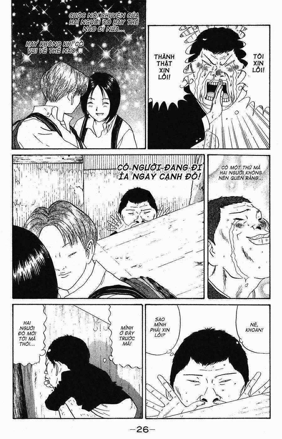 Super Remix Best - Chapter 1 - Trang 27