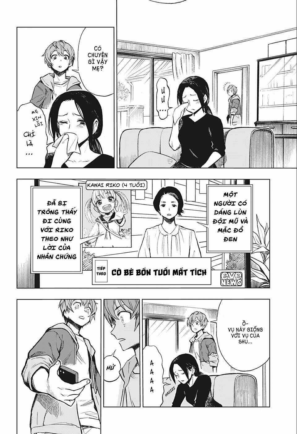 Super Smartphone - Chapter 1 - Trang 35