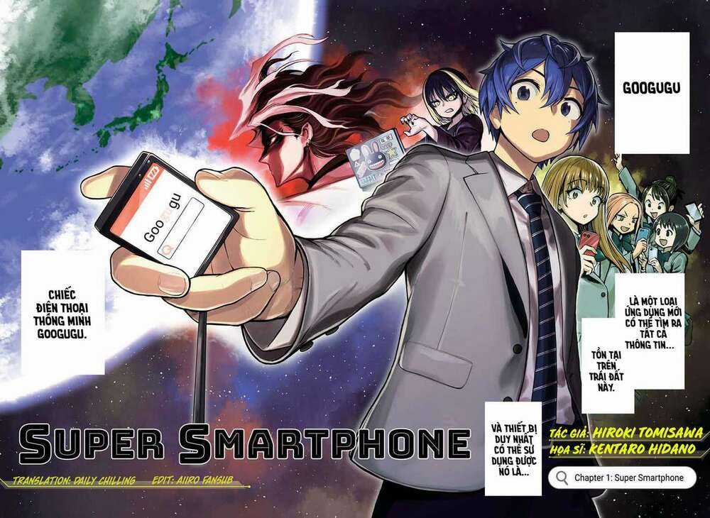 Super Smartphone - Chapter 1 - Trang 5