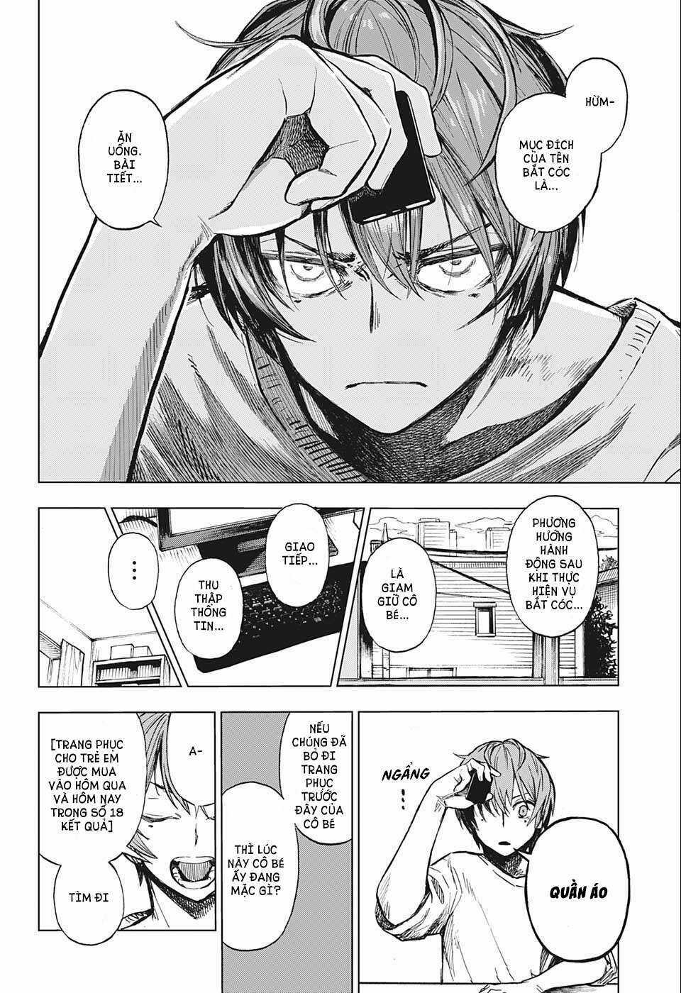 Super Smartphone - Chapter 1 - Trang 41