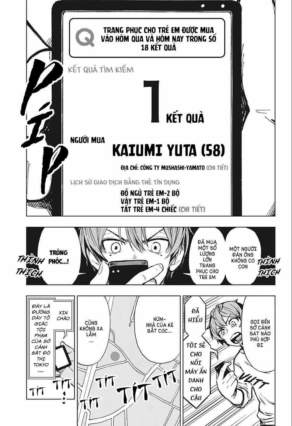 Super Smartphone - Chapter 1 - Trang 42