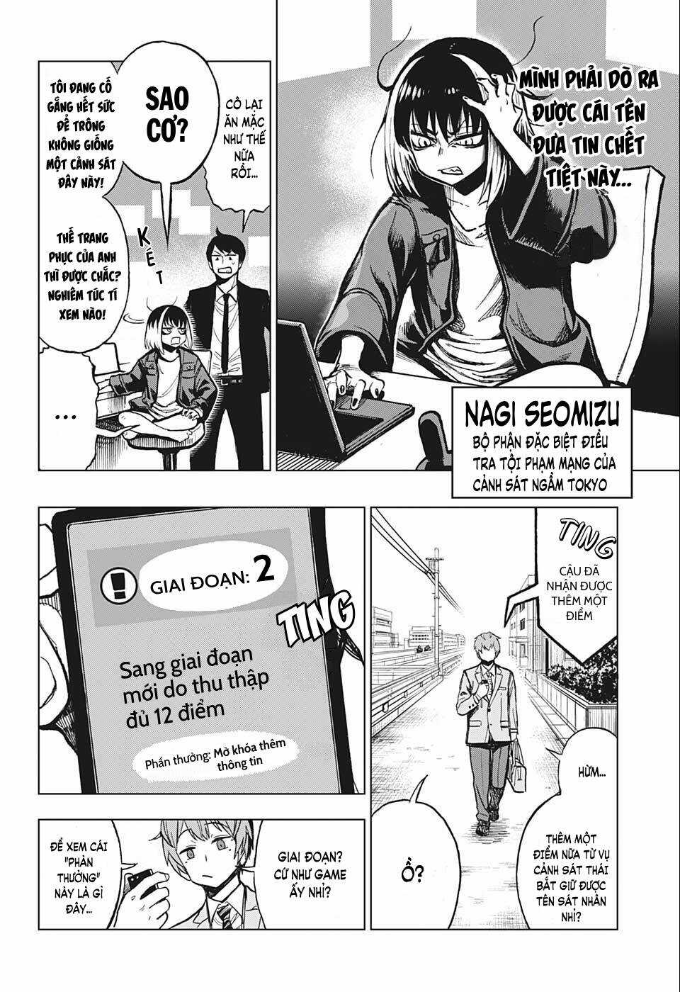 Super Smartphone - Chapter 2 - Trang 21
