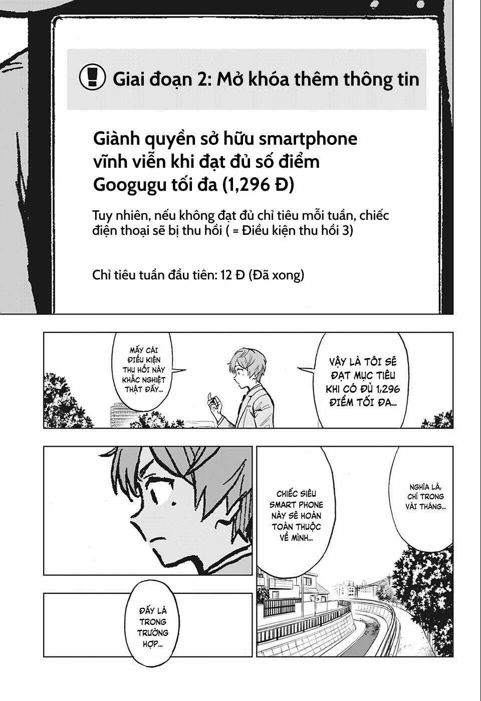 Super Smartphone - Chapter 2 - Trang 22