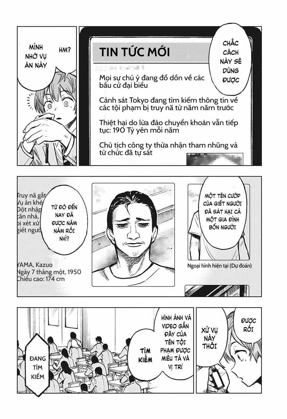 Super Smartphone - Chapter 2 - Trang 7