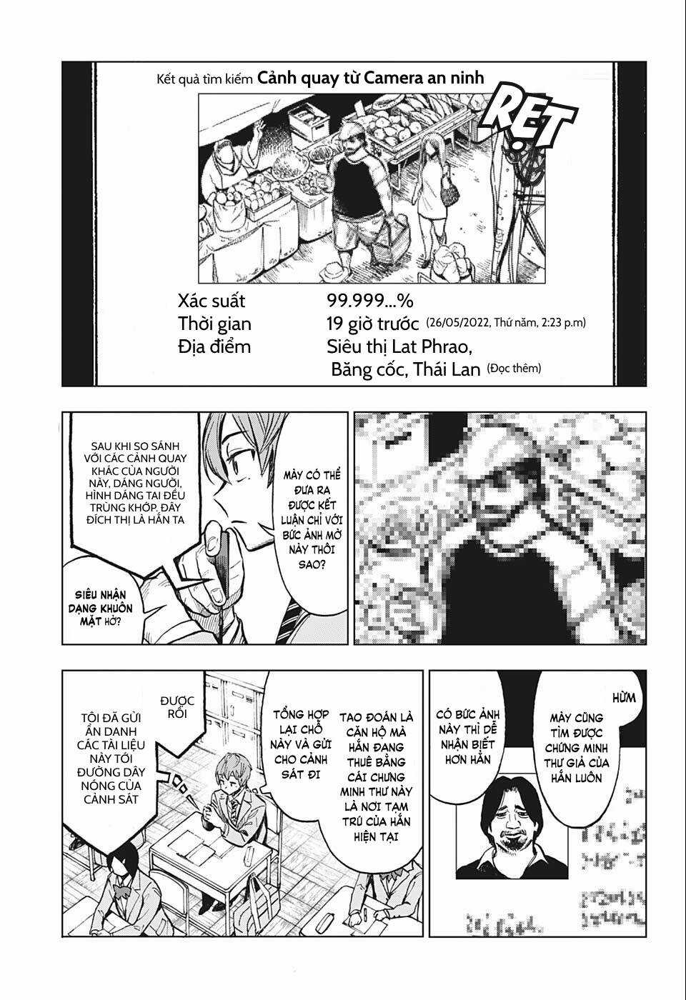 Super Smartphone - Chapter 2 - Trang 8