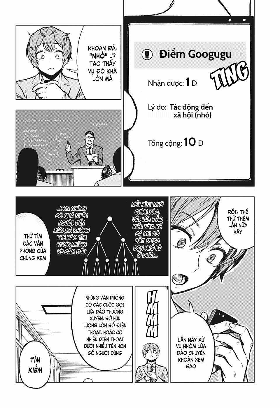 Super Smartphone - Chapter 2 - Trang 9