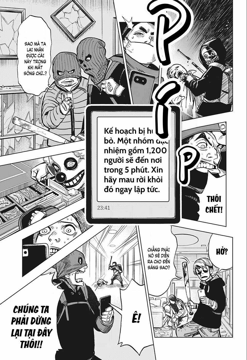 Super Smartphone - Chapter 3 - Trang 14