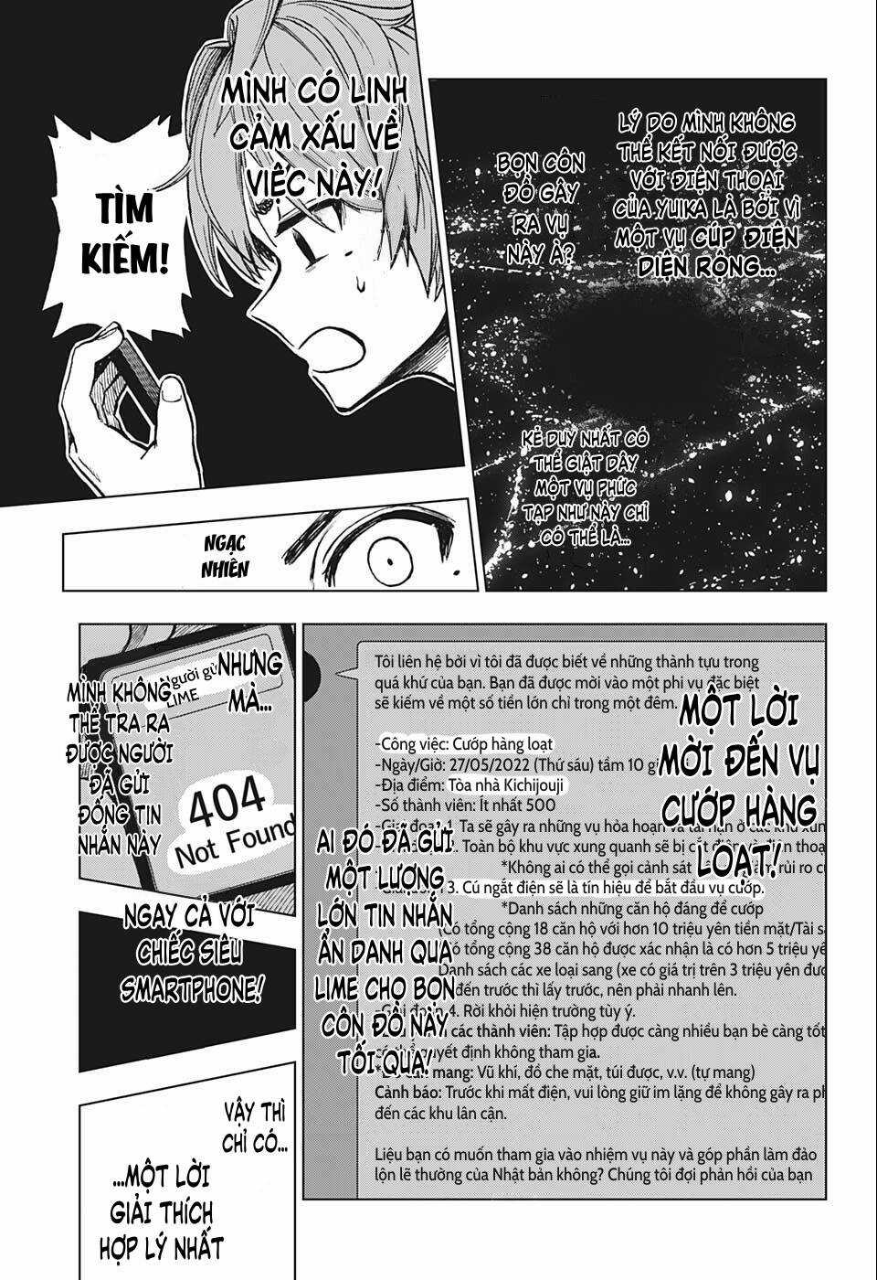 Super Smartphone - Chapter 3 - Trang 6