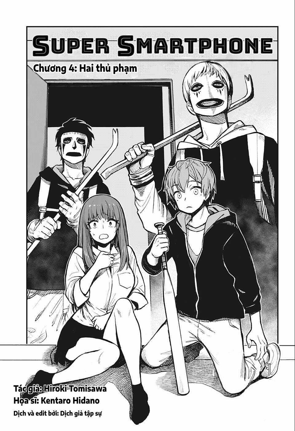 Super Smartphone - Chapter 4 - Trang 2