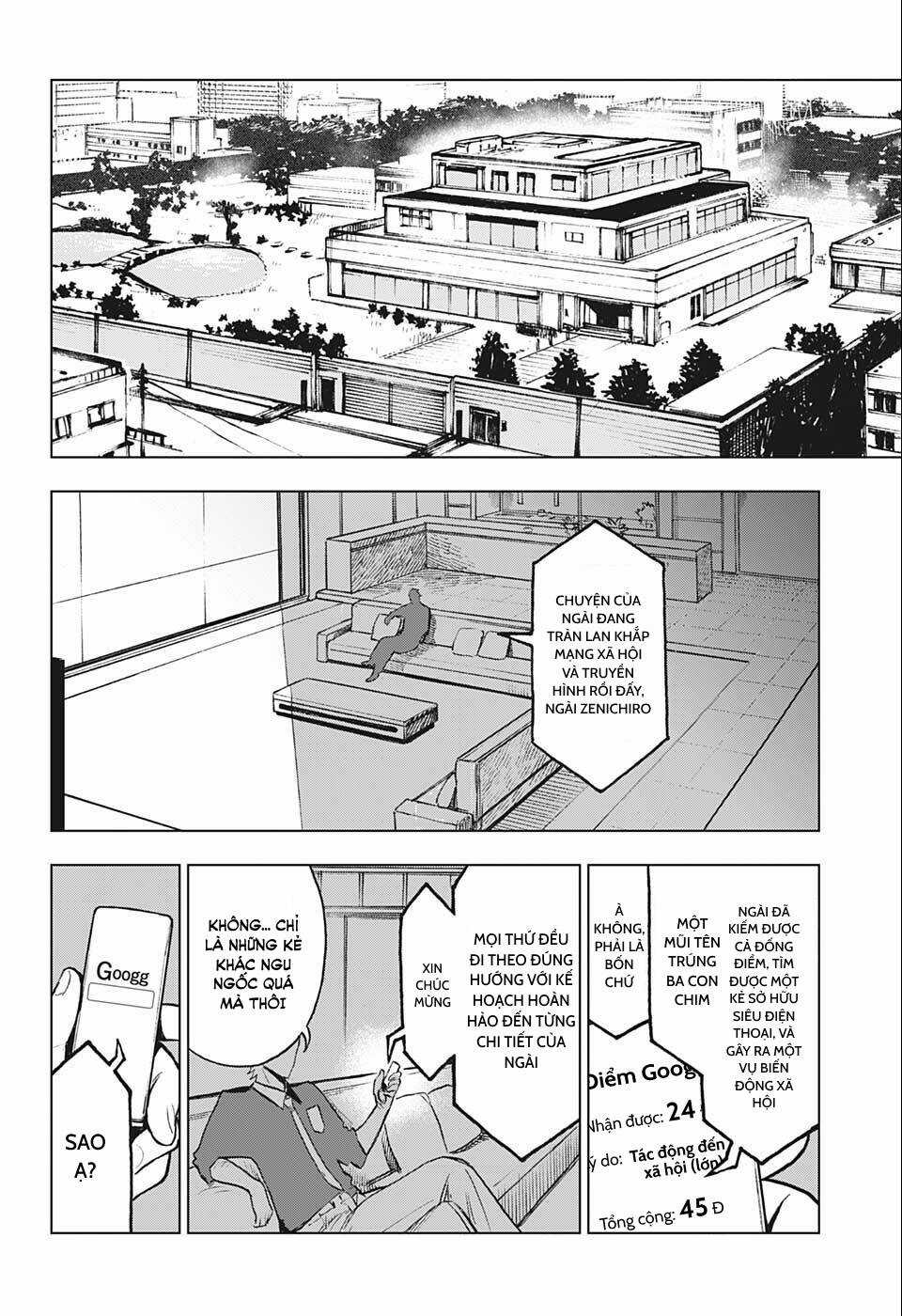 Super Smartphone - Chapter 4 - Trang 19