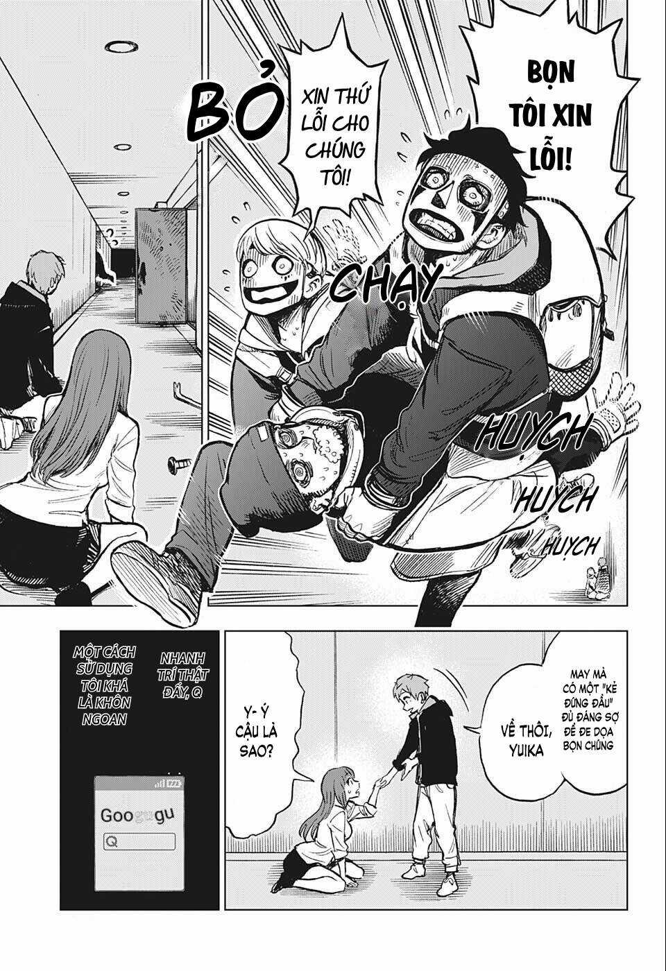 Super Smartphone - Chapter 4 - Trang 6