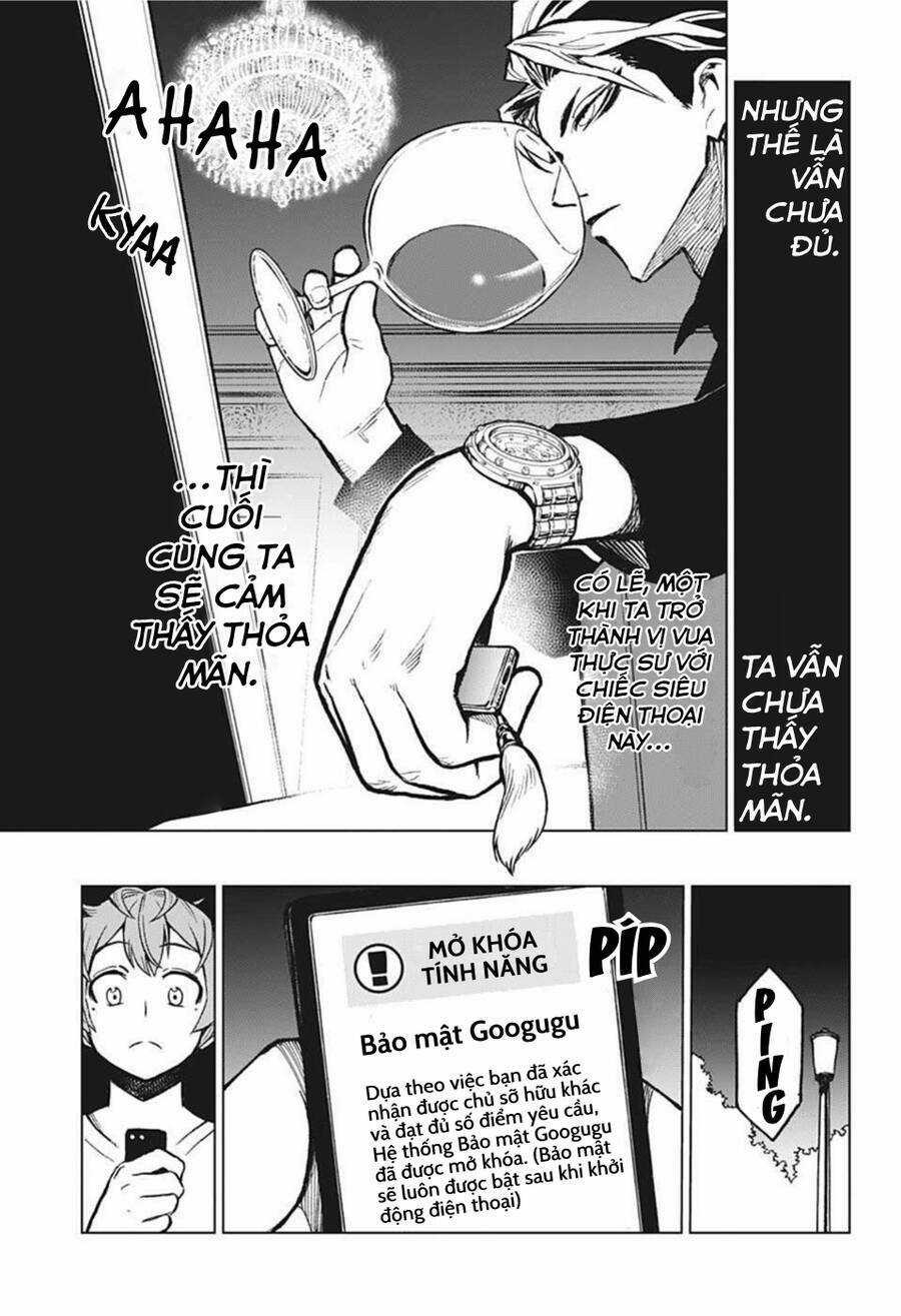 Super Smartphone - Chapter 5 - Trang 12