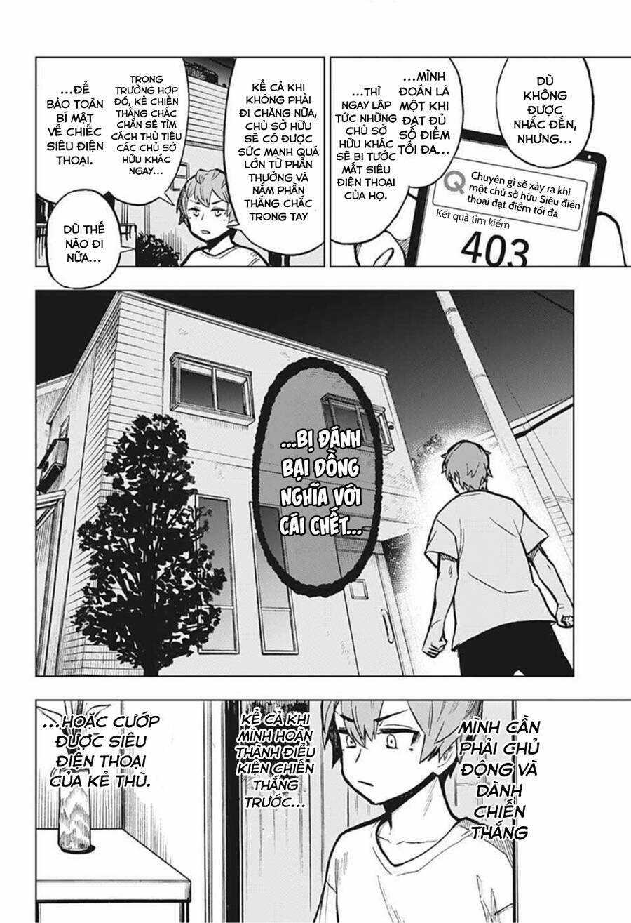 Super Smartphone - Chapter 5 - Trang 17