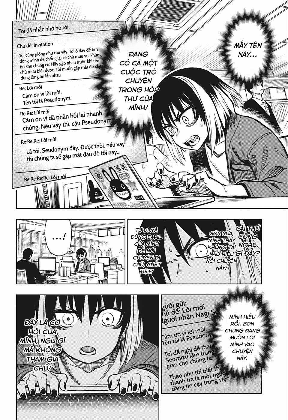 Super Smartphone - Chapter 6 - Trang 15