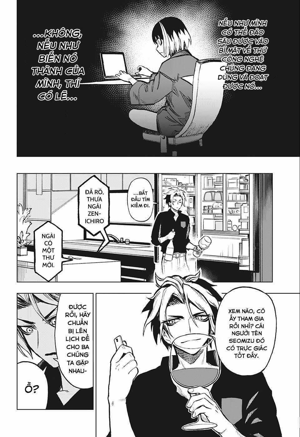 Super Smartphone - Chapter 6 - Trang 17
