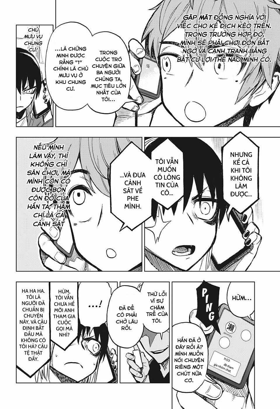 Super Smartphone - Chapter 6 - Trang 19