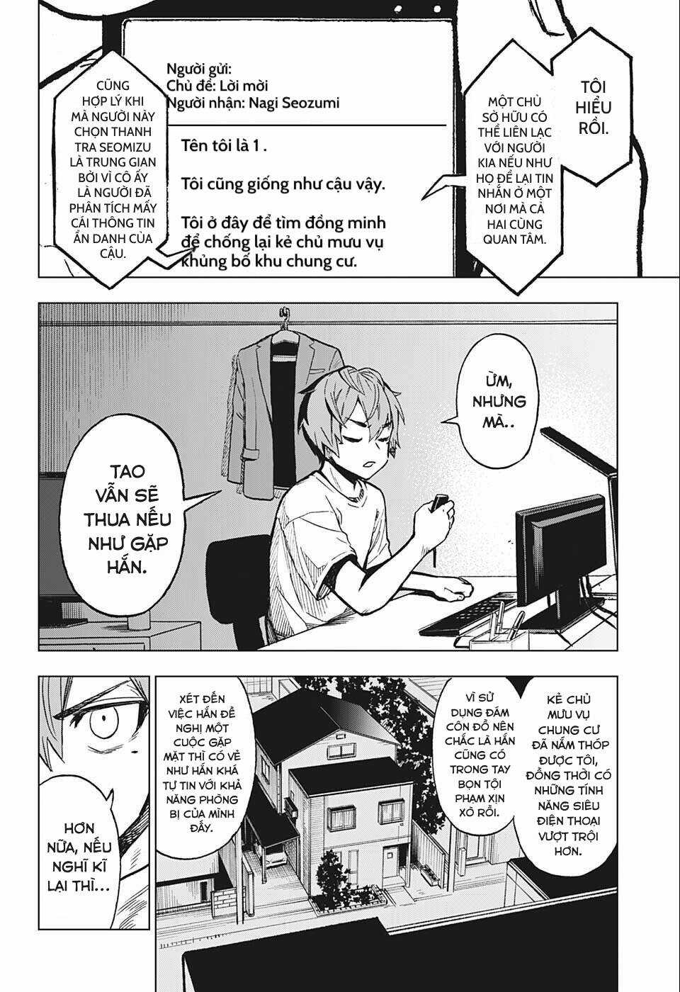 Super Smartphone - Chapter 6 - Trang 3