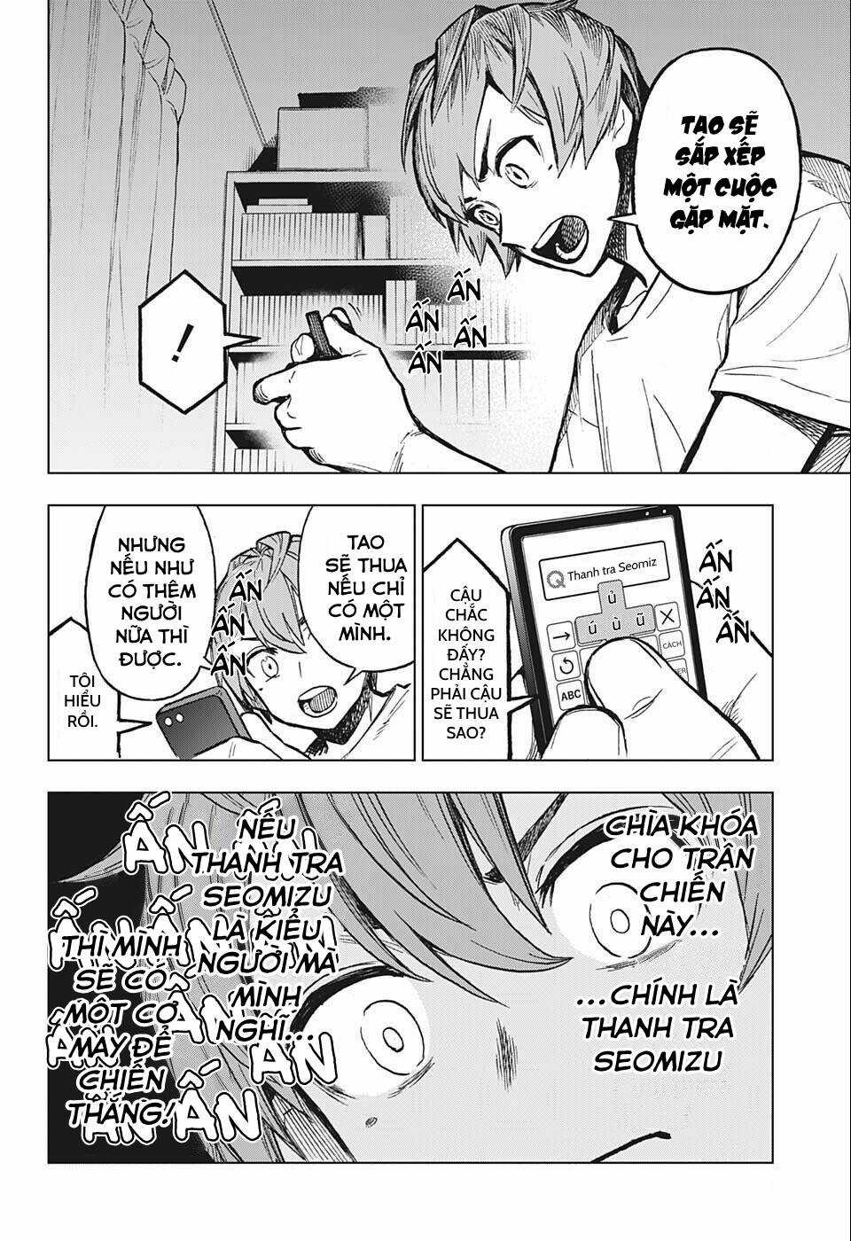 Super Smartphone - Chapter 6 - Trang 5