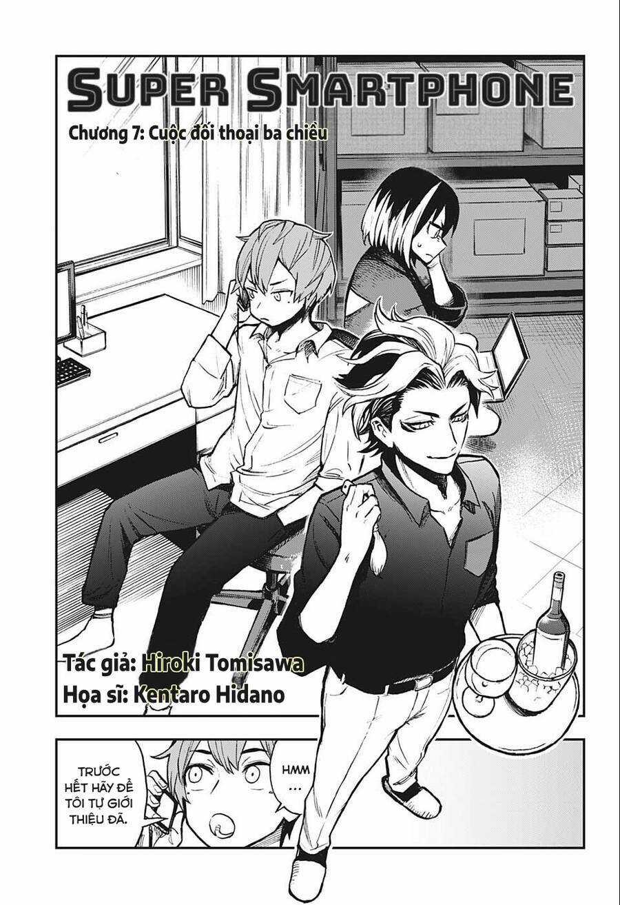 Super Smartphone - Chapter 7 - Trang 2