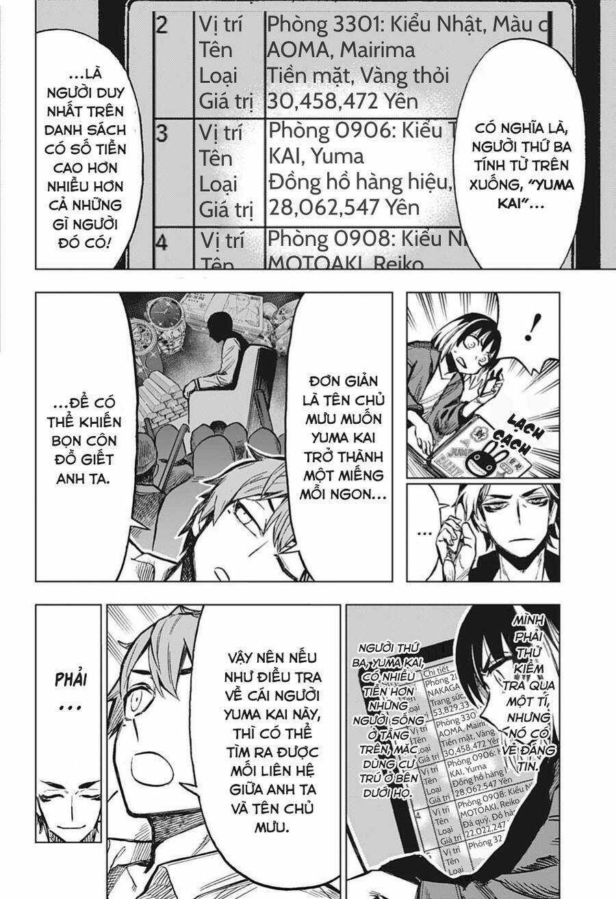 Super Smartphone - Chapter 7 - Trang 11