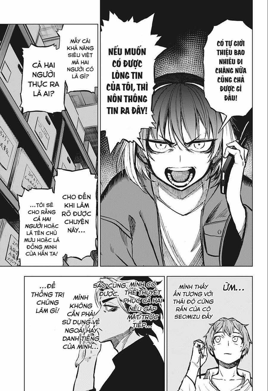 Super Smartphone - Chapter 7 - Trang 4
