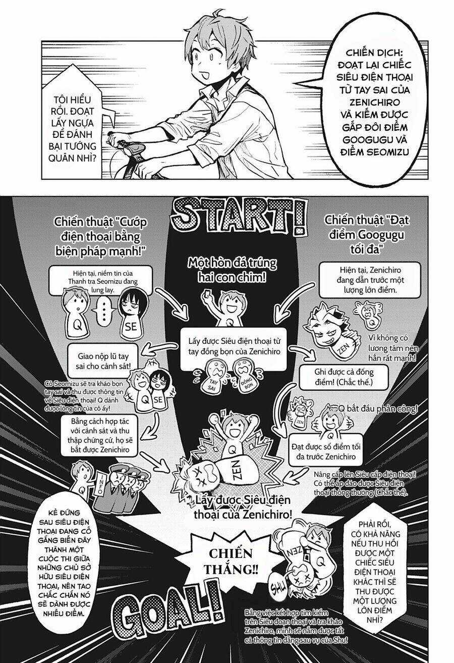 Super Smartphone - Chapter 8 - Trang 16