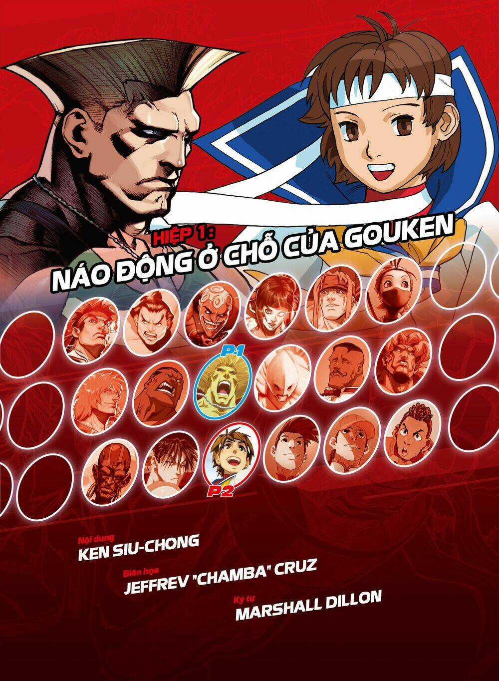 Super Street Fighter - Chapter 1 - Trang 3