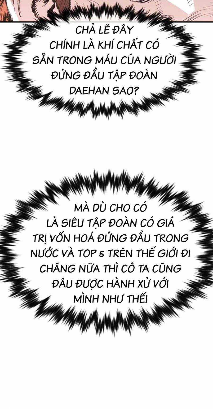 Super String - Du Hành Đa Vũ Trụ - Chapter 13 - Trang 23